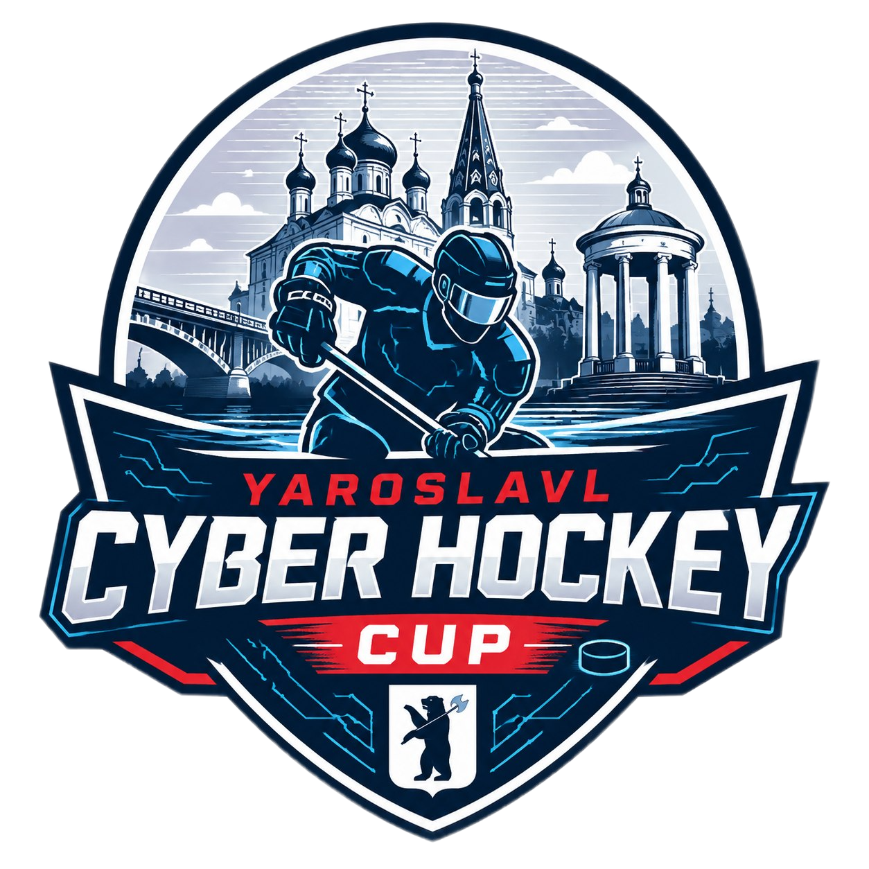 Yaroslavl Cyber Hockey Cup 